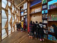The Book House is a two-storey library for children in a Dong minority village Gaobu in Hunan Province to learn through reading, playing and interacting with peers.